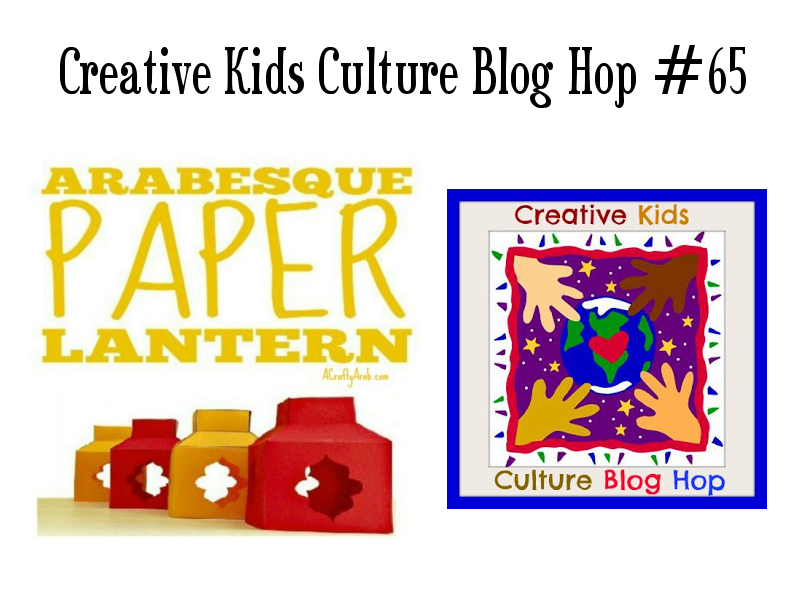 Creative Kids Culture Blog Hop #65